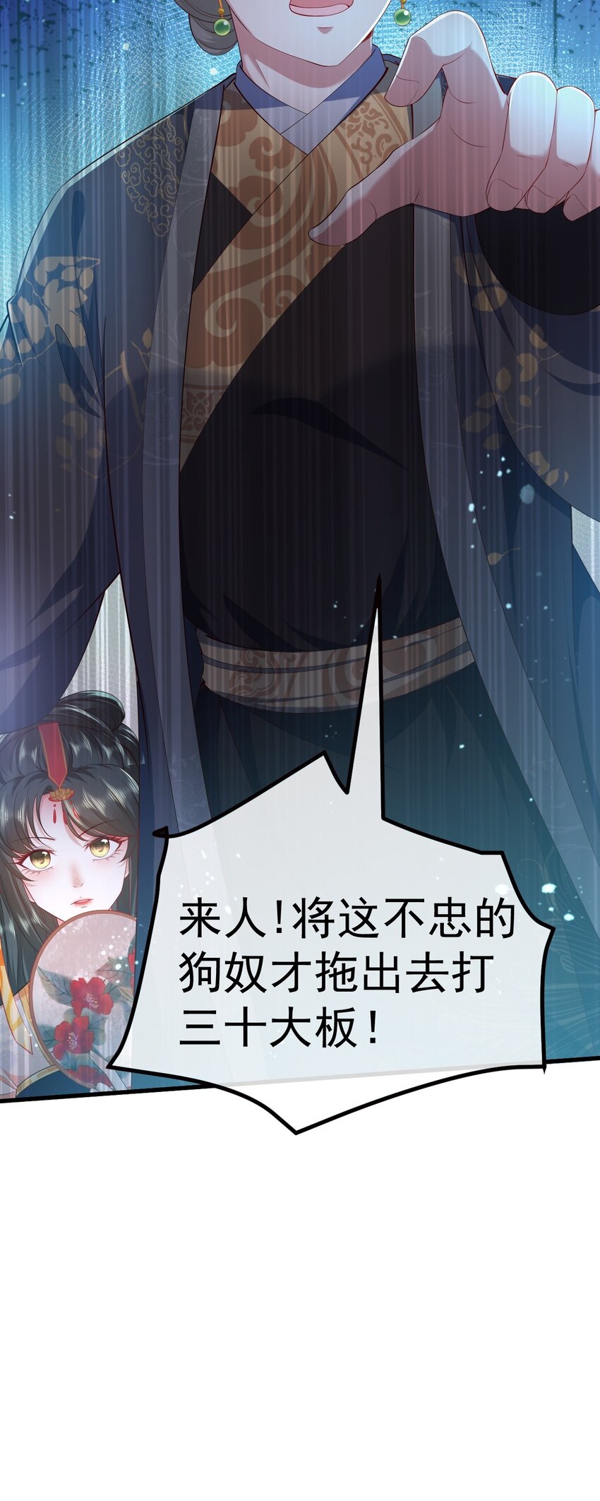 01 喋血重生93
