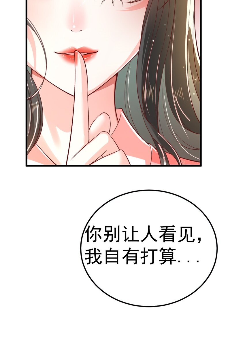 01 喋血重生28