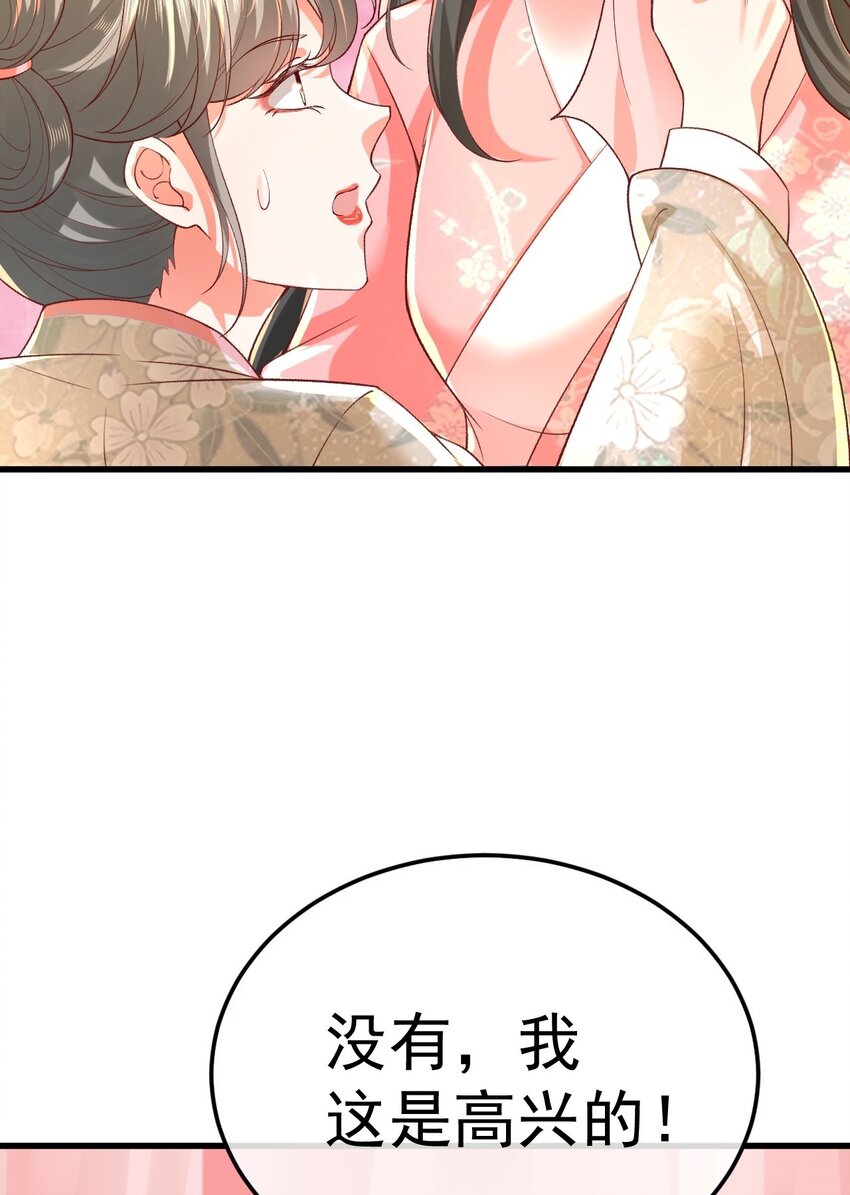 01 喋血重生20