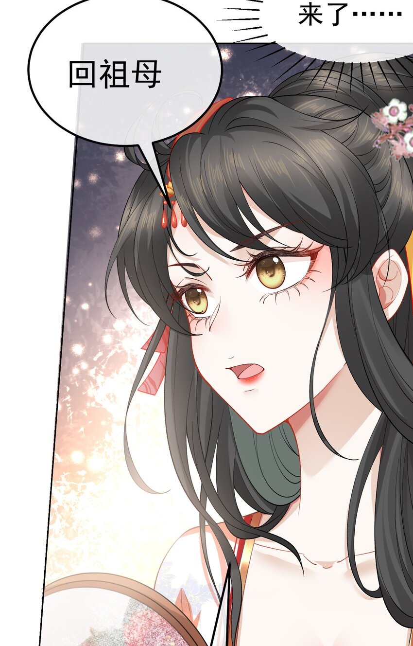 01 喋血重生55