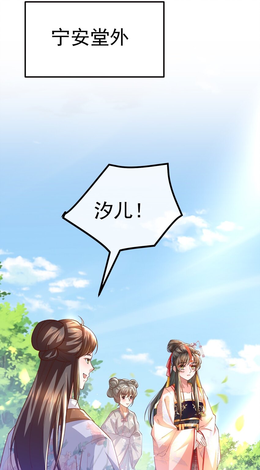 01 喋血重生112