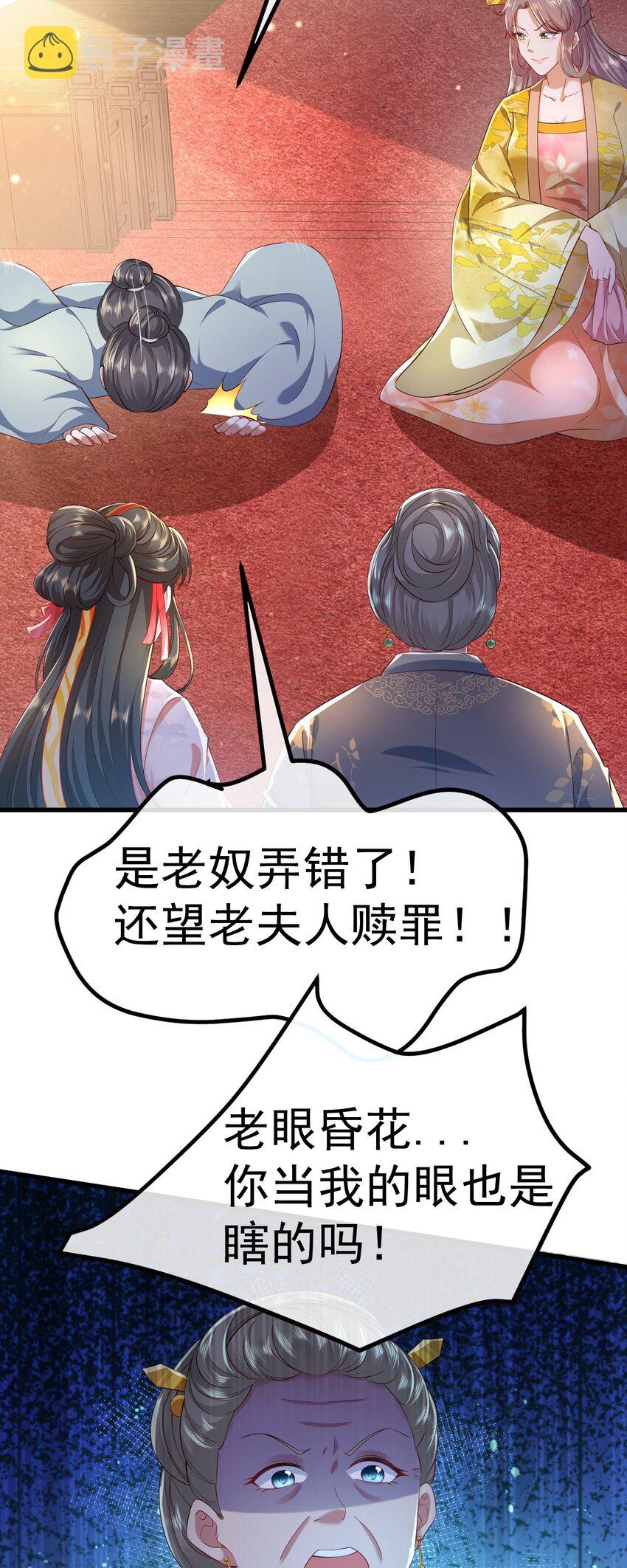 01 喋血重生92