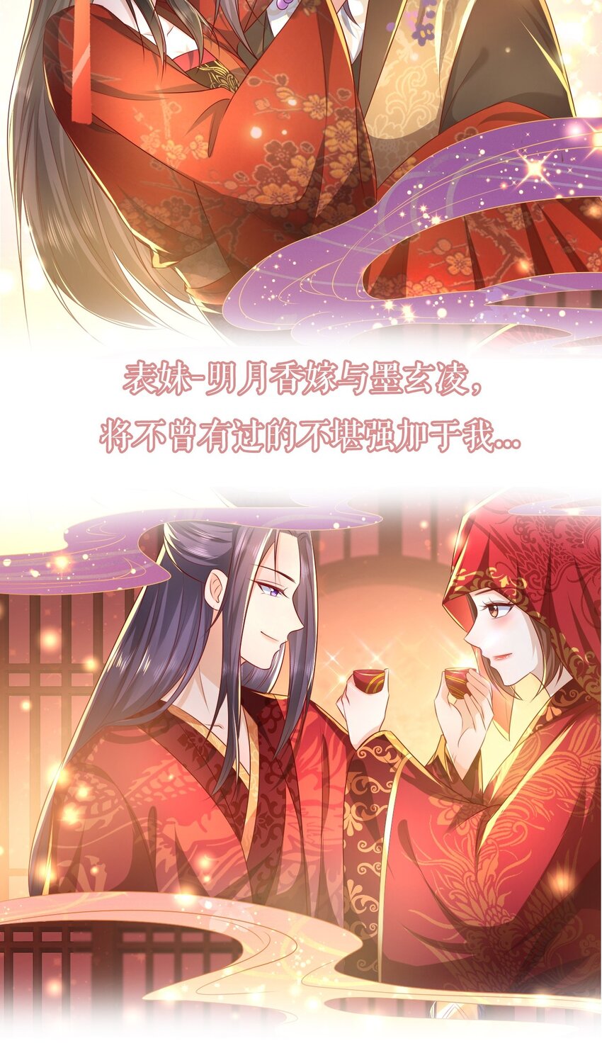 00 预告14