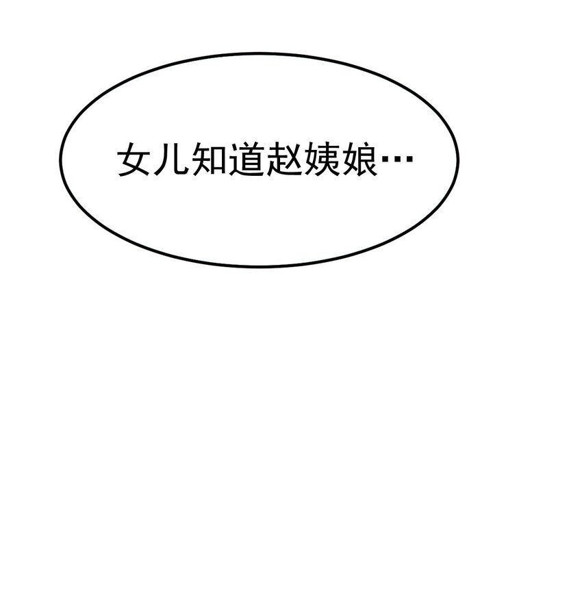 01 喋血重生64
