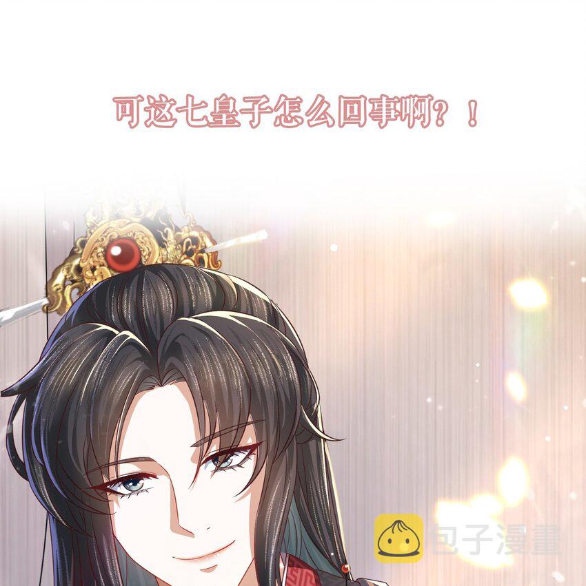 00 预告26