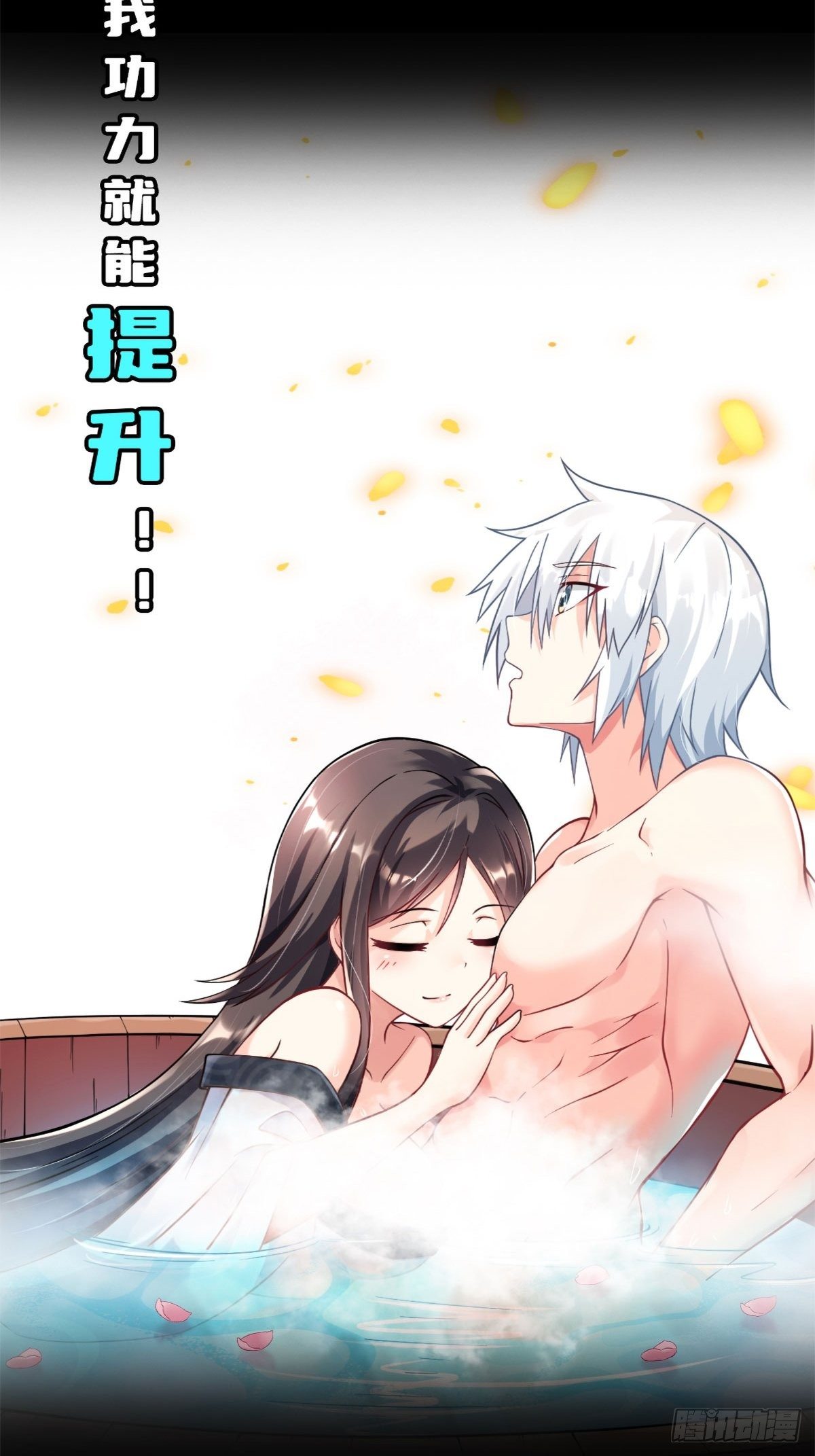 序章17