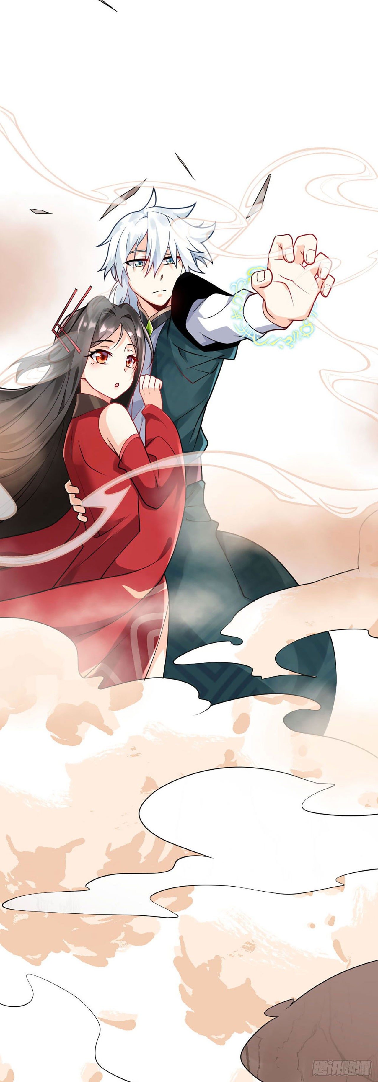 第一话 师父~陪我！78
