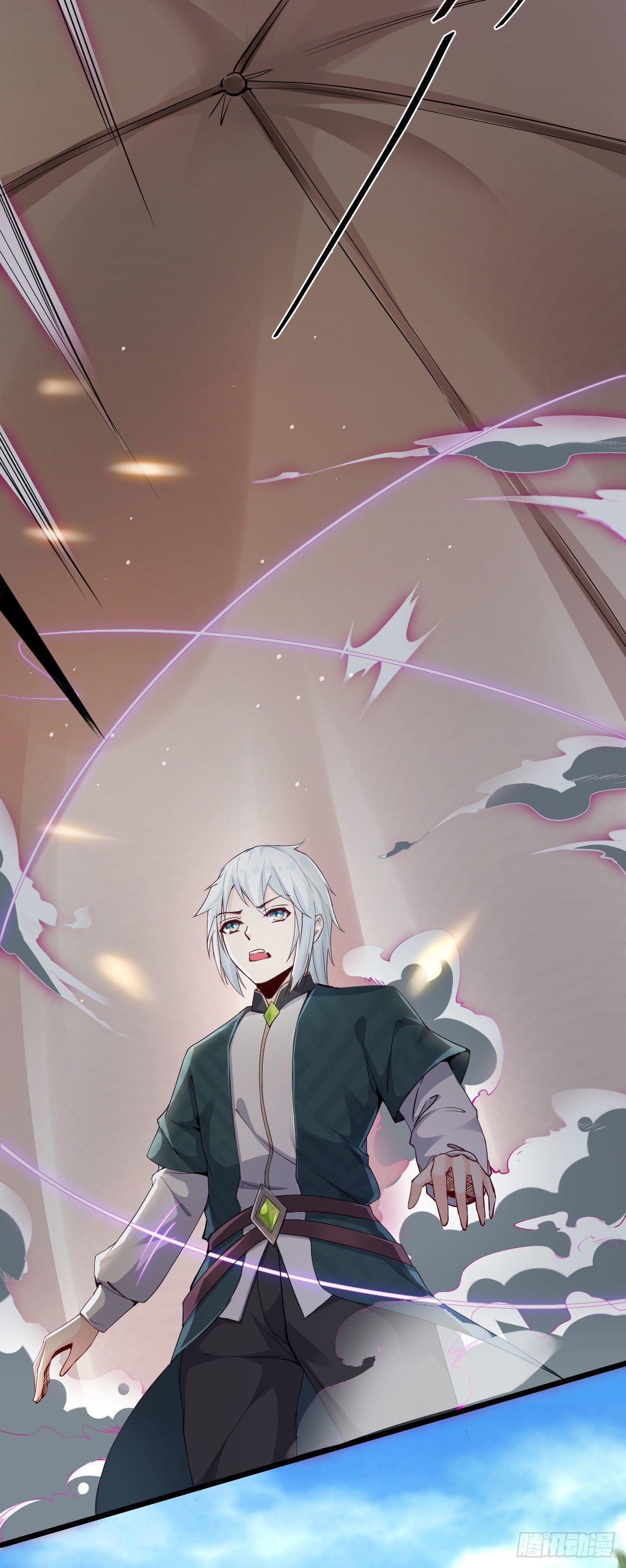 第九话 身份暴露2