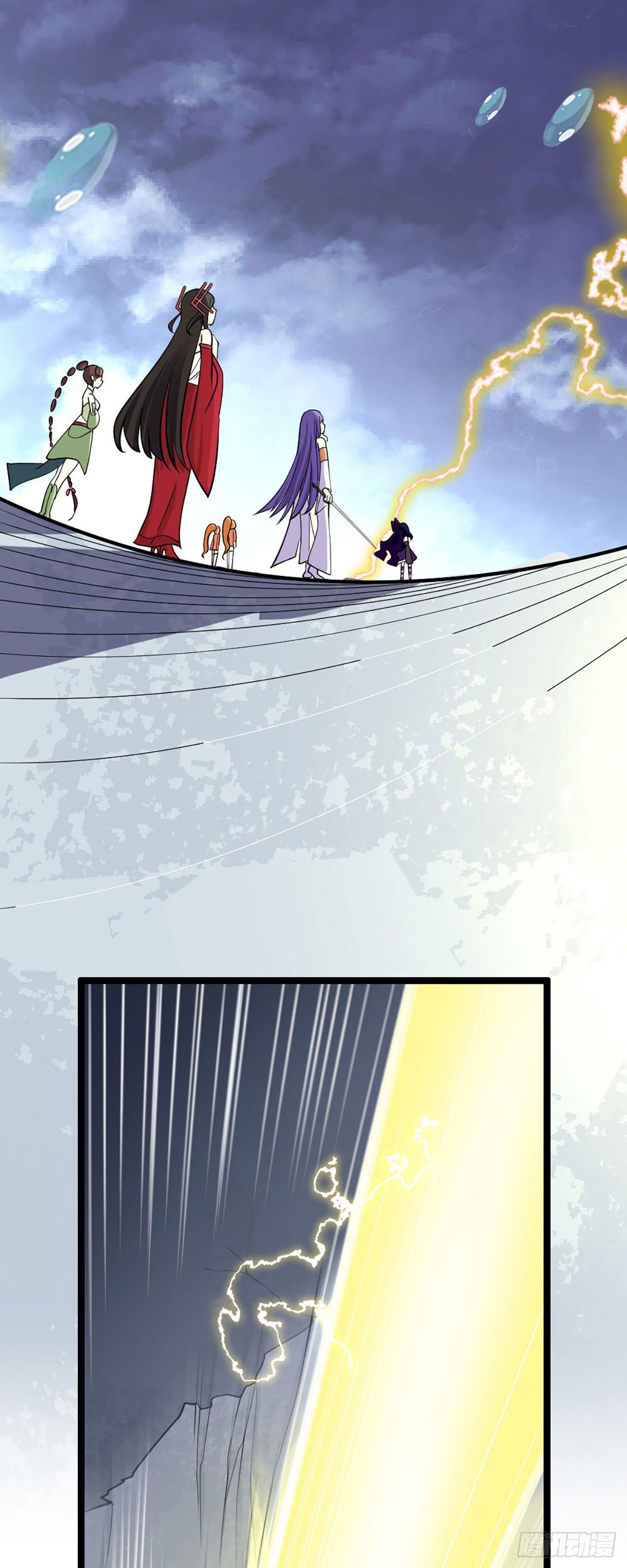 第一话 师父~陪我！54