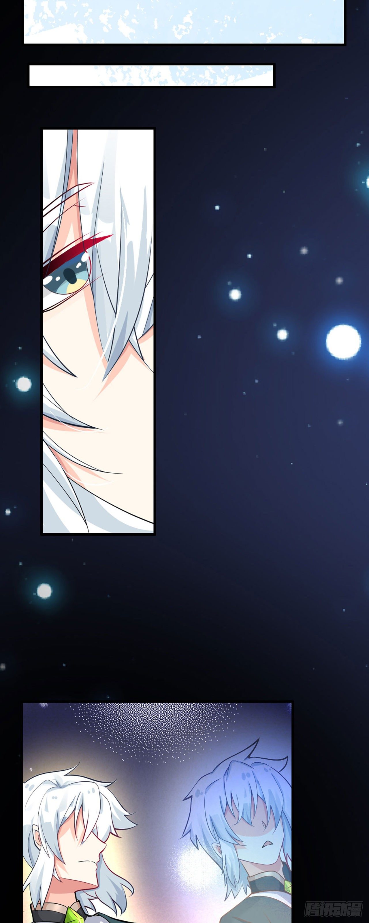 第一话 师父~陪我！56