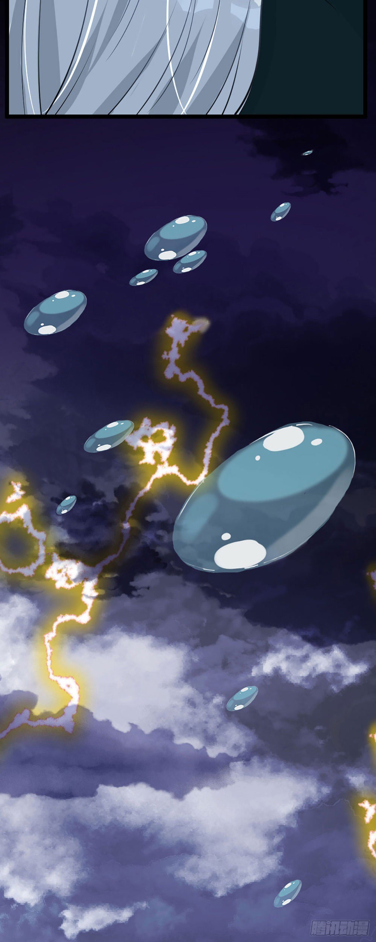 第一话 师父~陪我！53