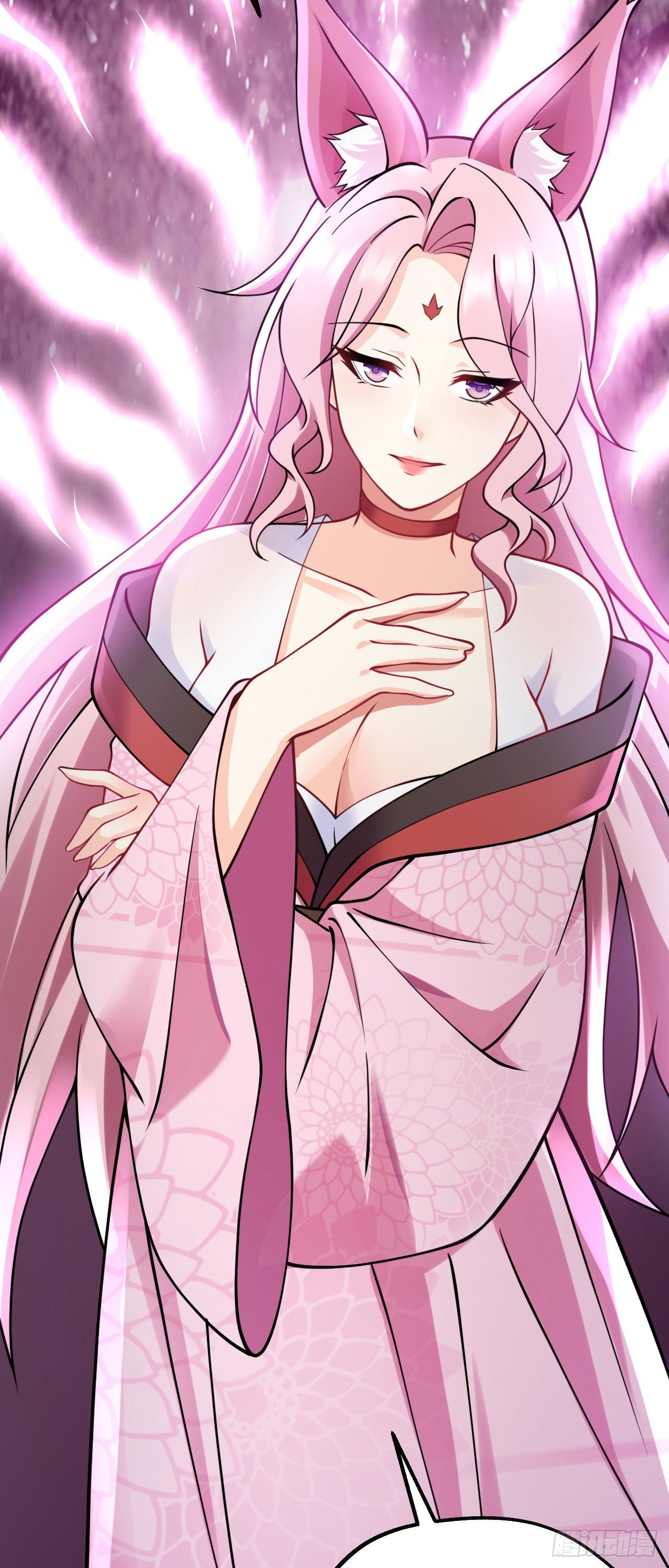 第十话 离我师傅远点！45