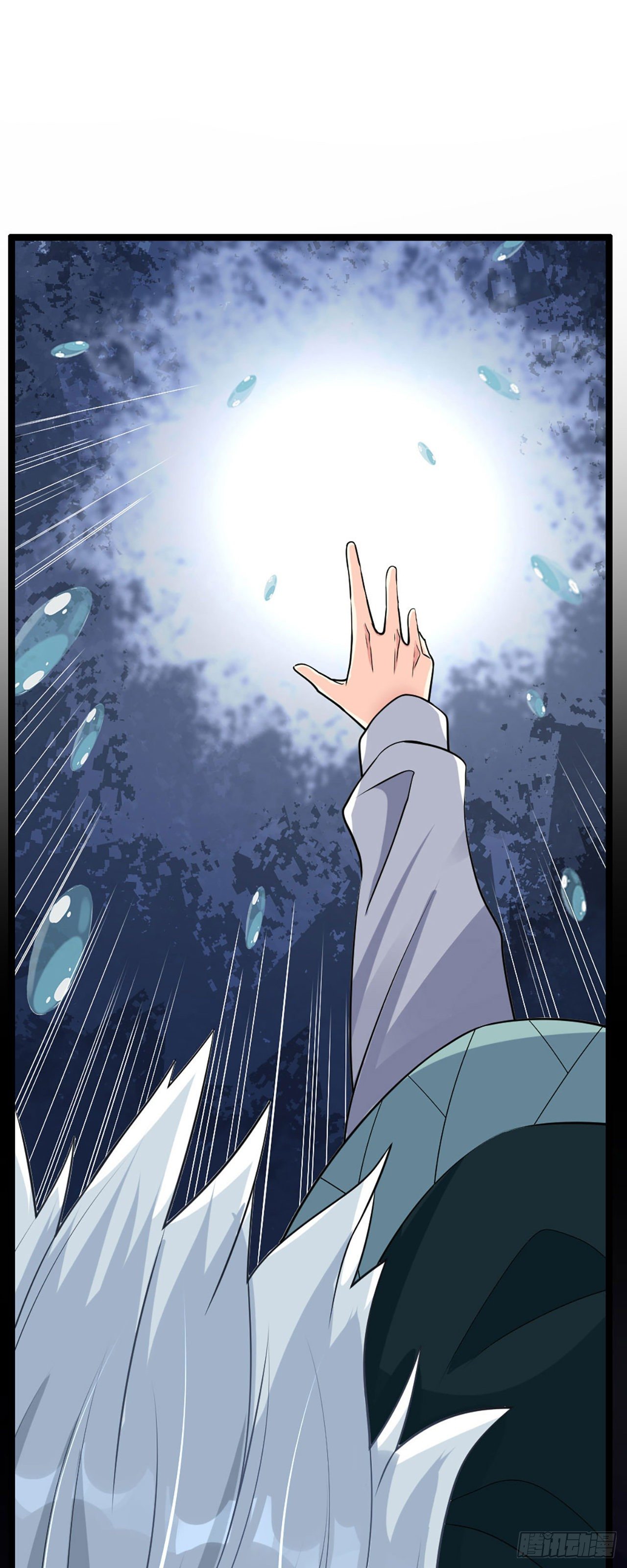 第一话 师父~陪我！52
