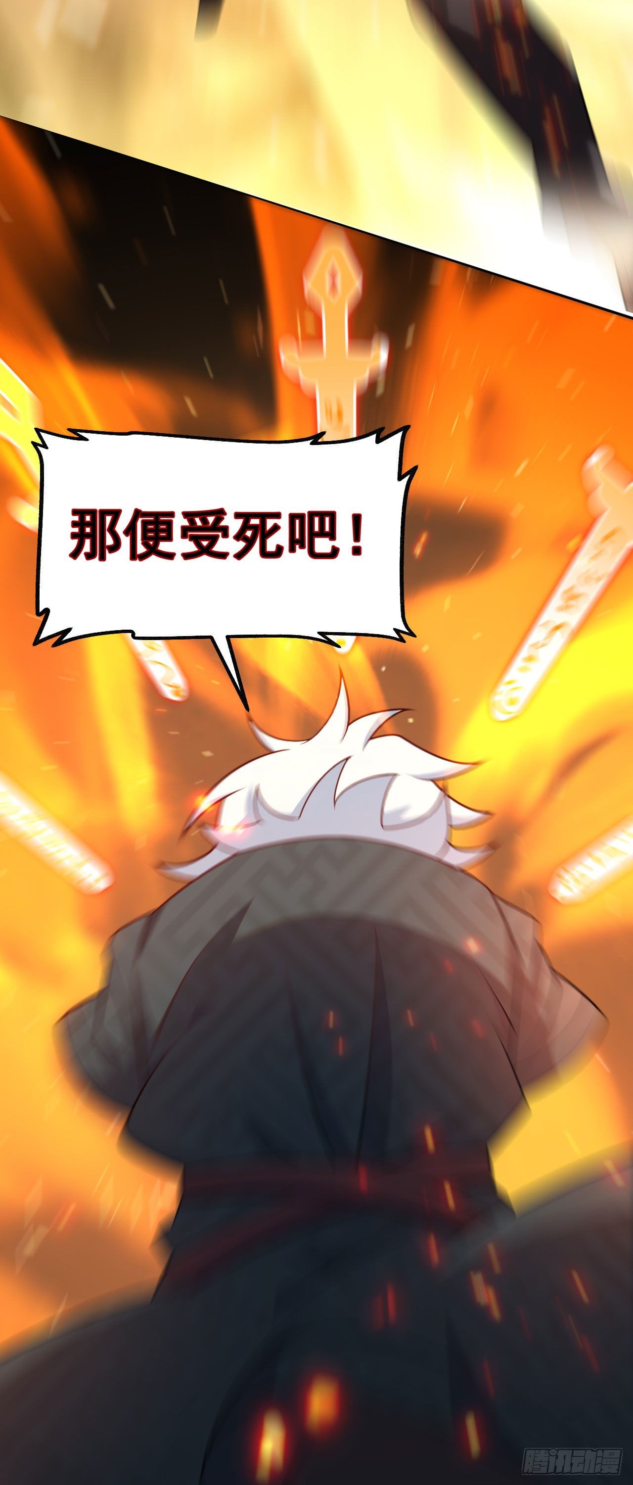 第五话 情敌交锋34