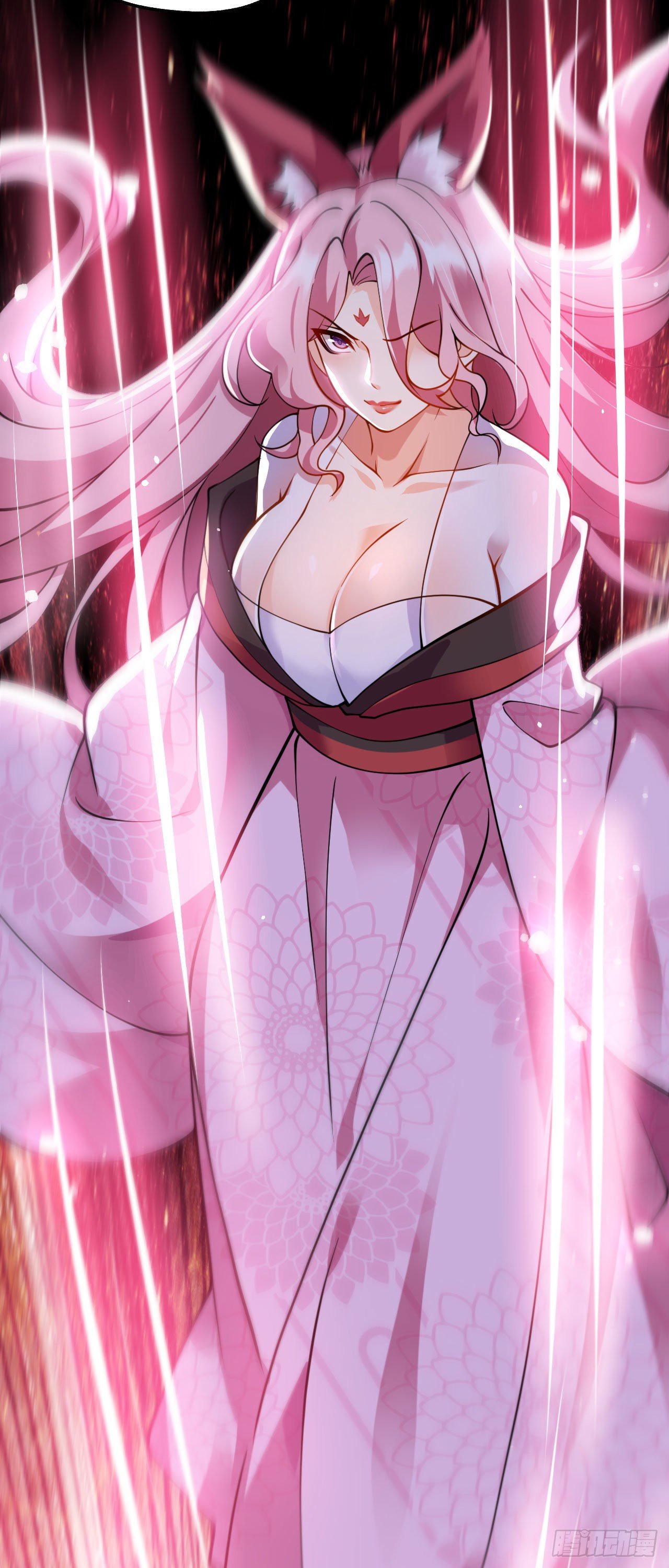 第十话 离我师傅远点！33