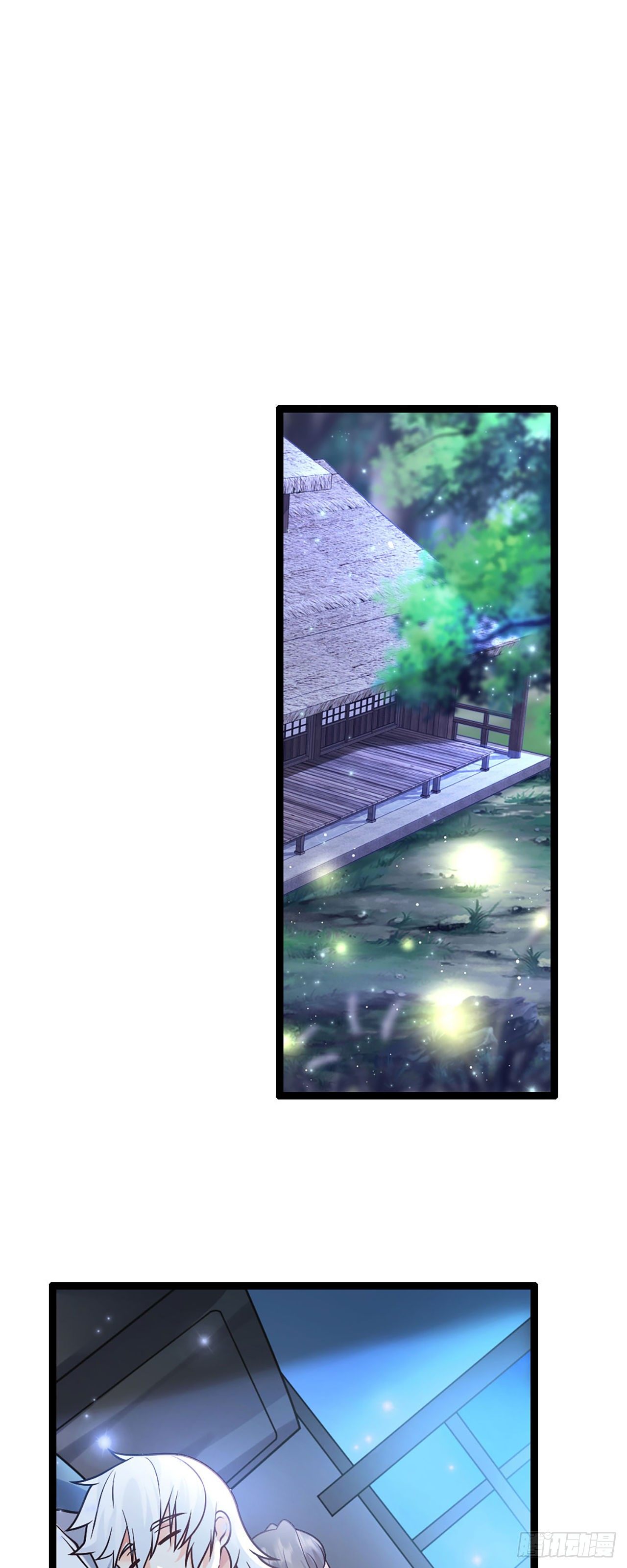 第二话 贴贴涨修为28