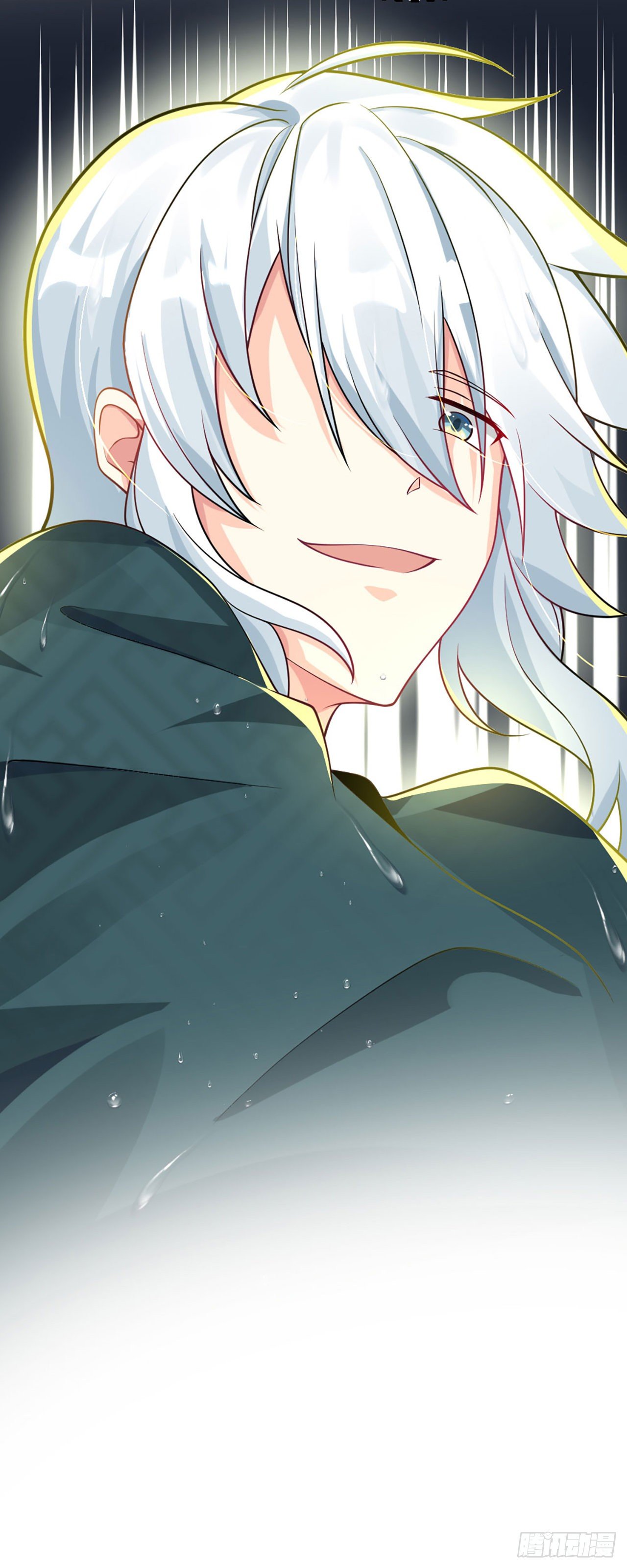 第一话 师父~陪我！30