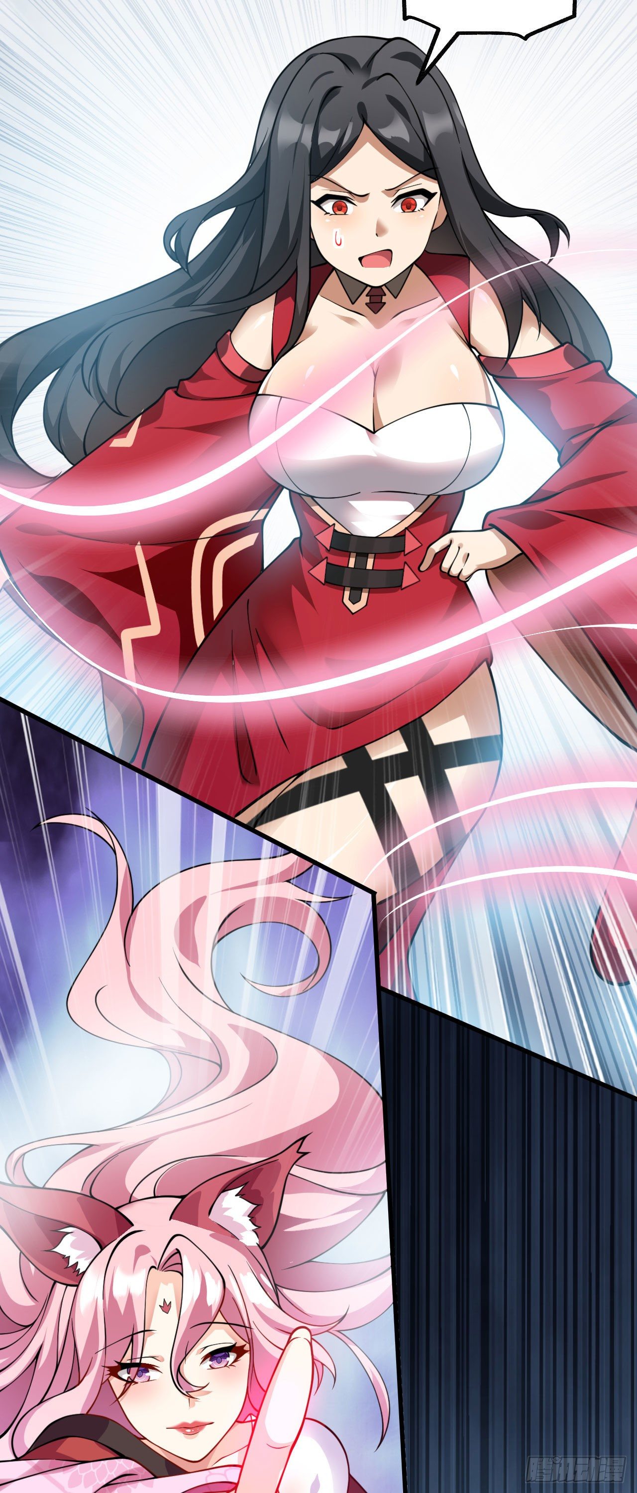 第十话 离我师傅远点！29
