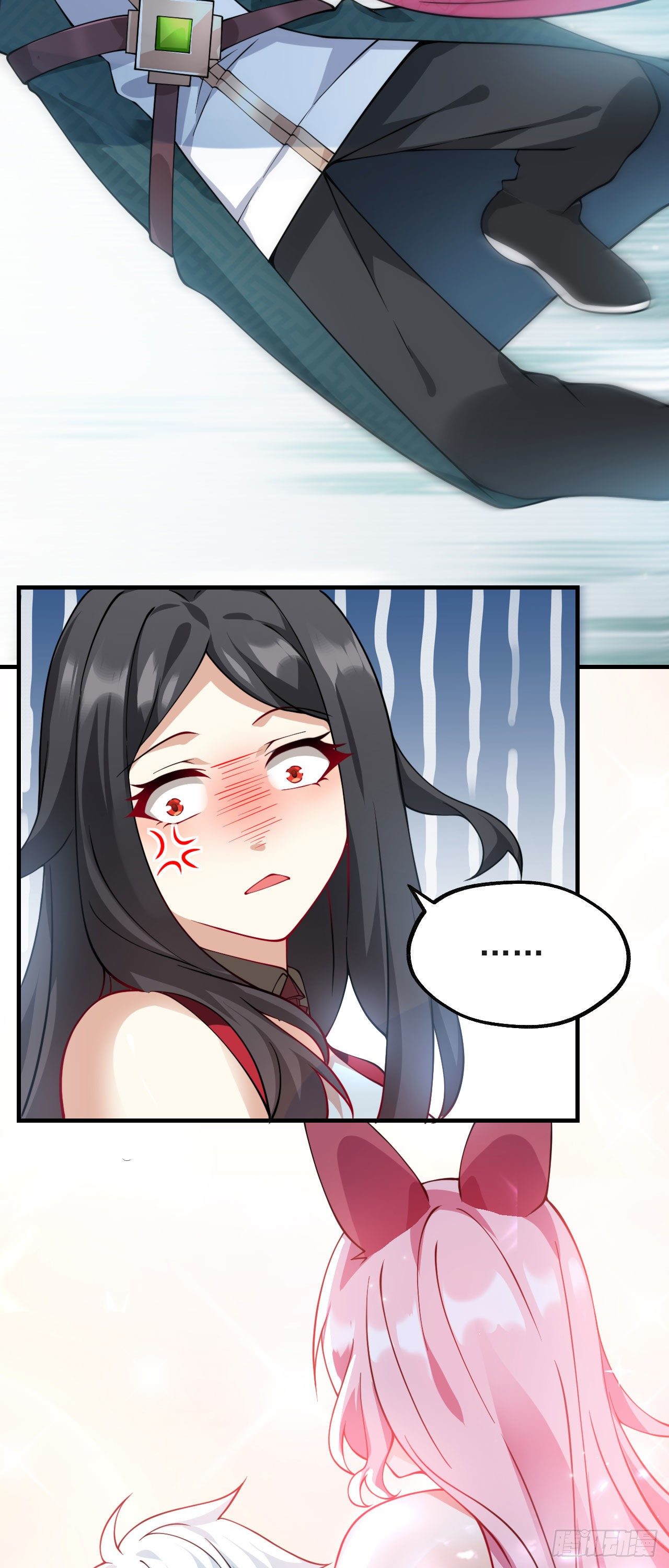 第十话 离我师傅远点！17