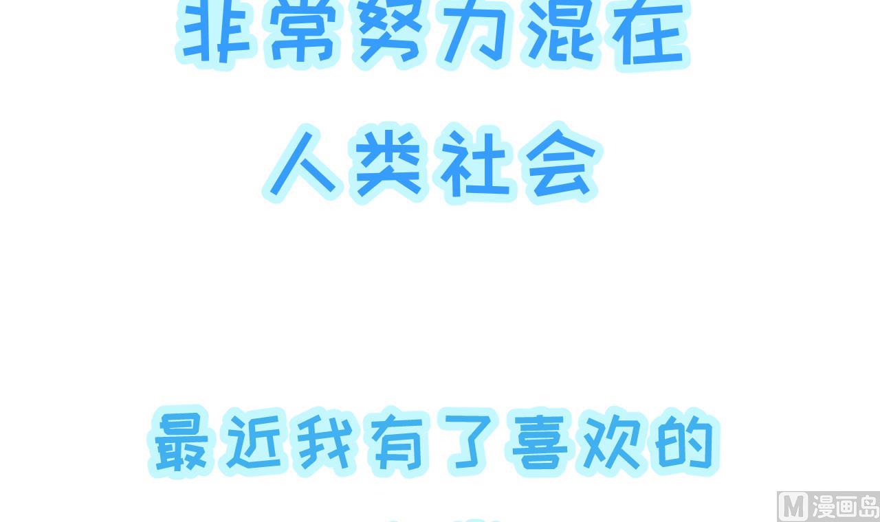 第0话  预告11