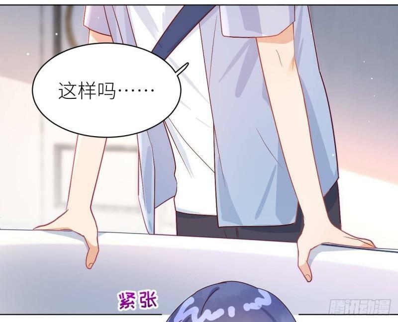 第2话  动动你的小鱼脑100