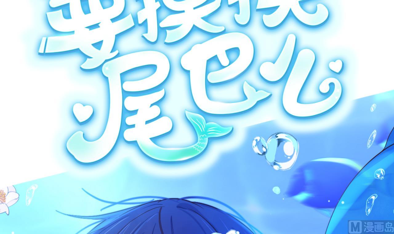 第0话  预告32