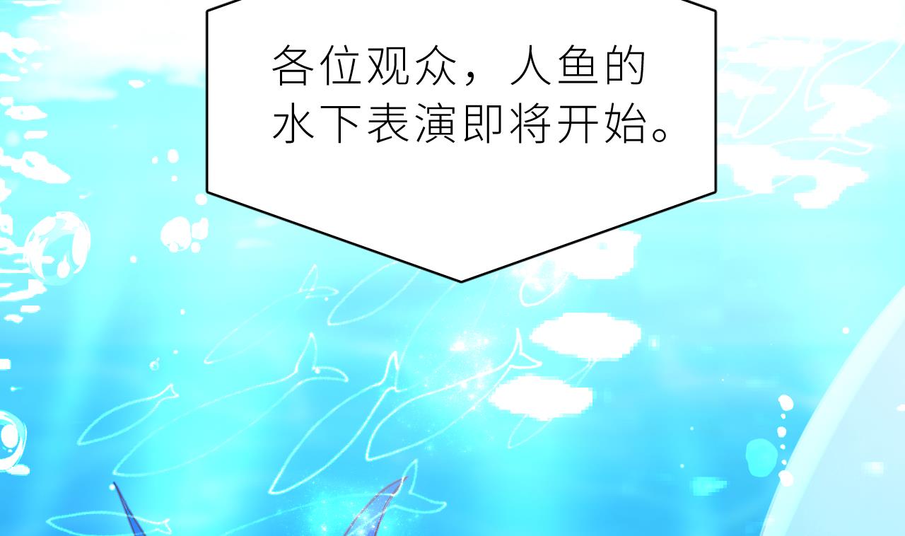 第1话  好看！喜欢！31