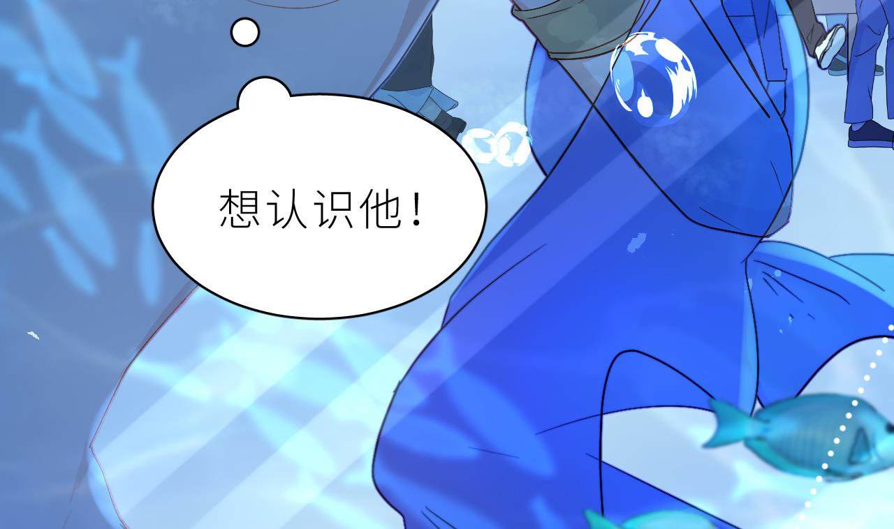 第1话  好看！喜欢！64