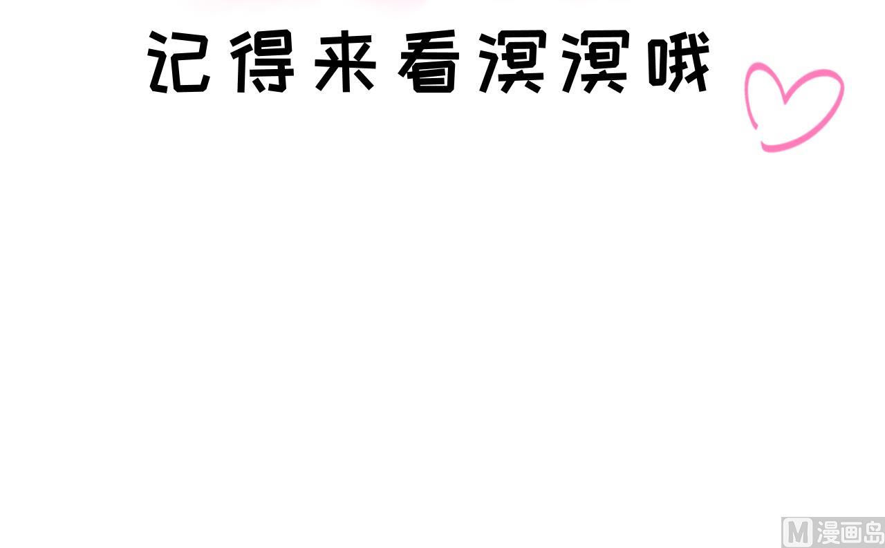 第0话  预告35