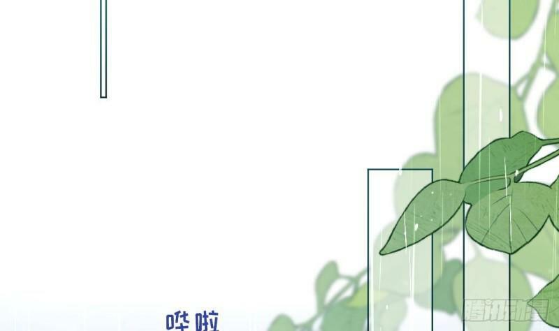 第2话  动动你的小鱼脑4