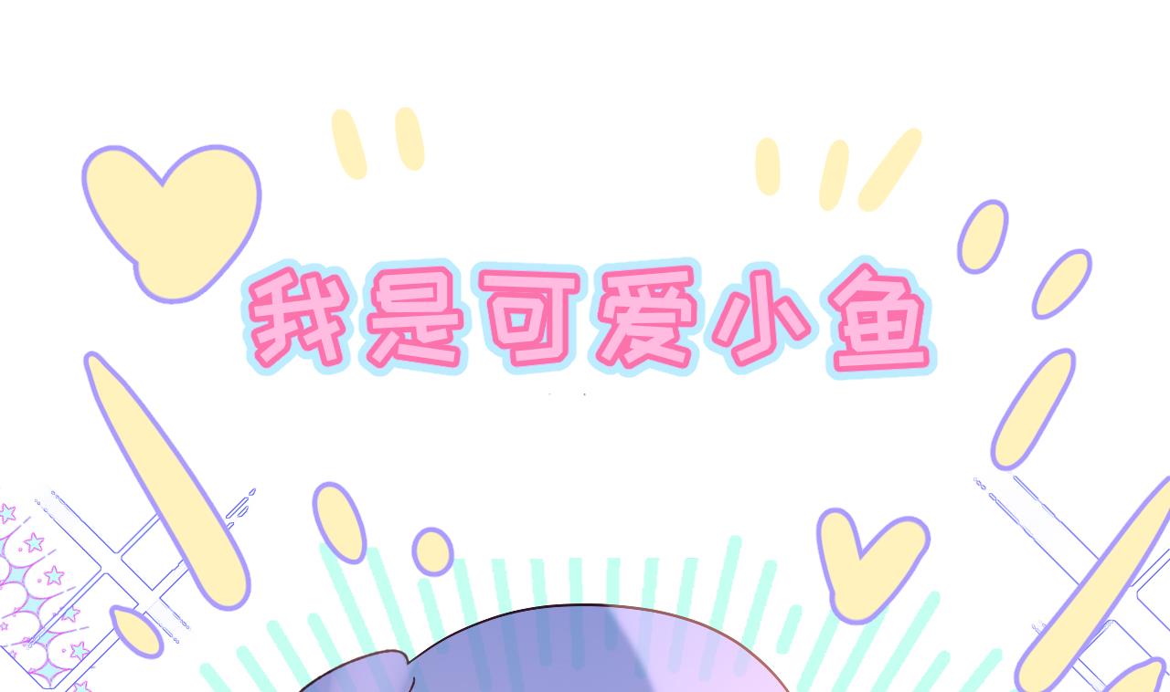 第0话  预告1