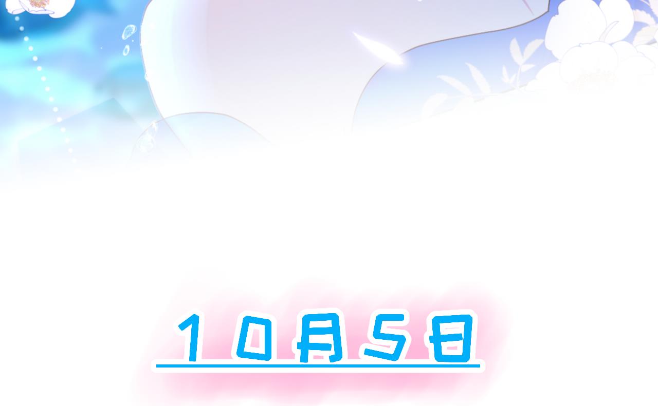 第0话  预告34