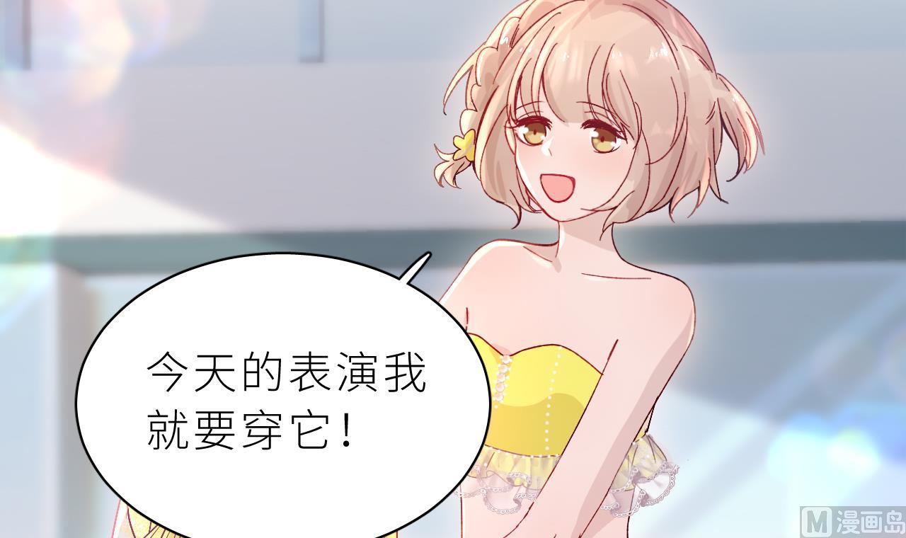 第1话  好看！喜欢！8