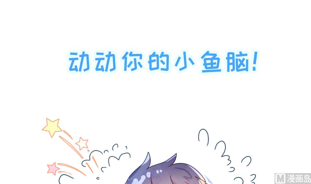第0话  预告26