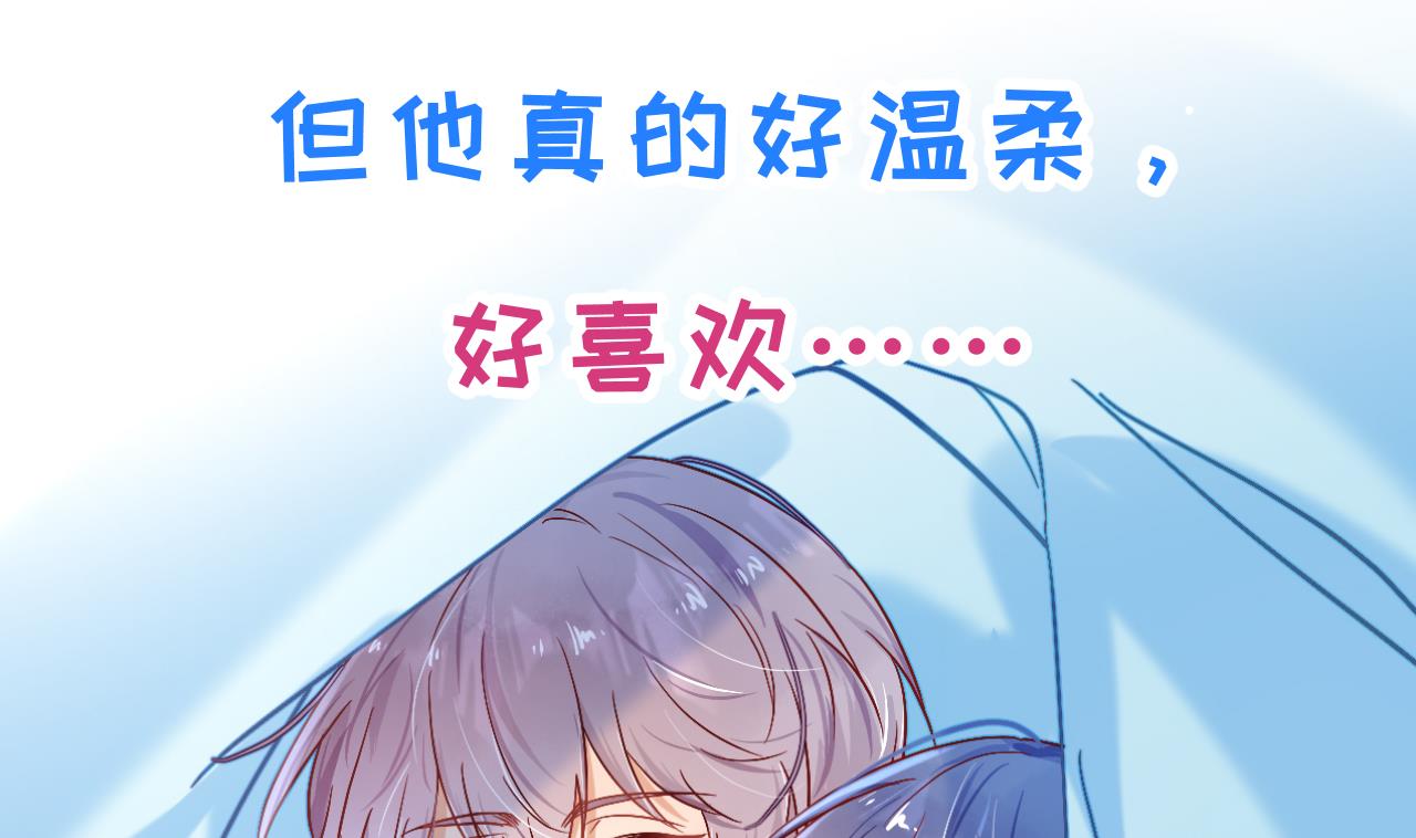 第0话  预告28