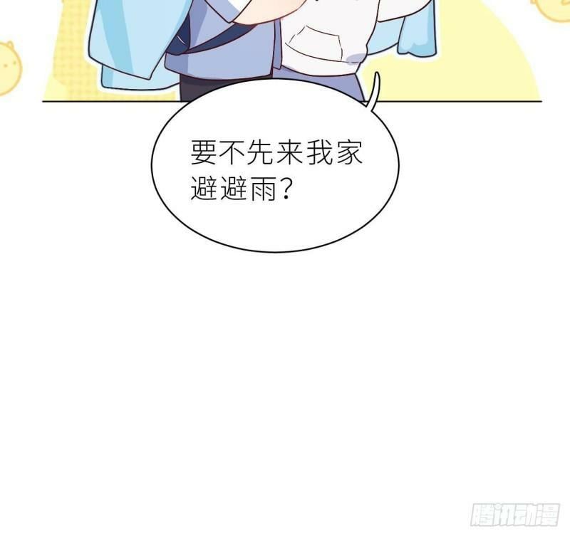 第2话  动动你的小鱼脑71