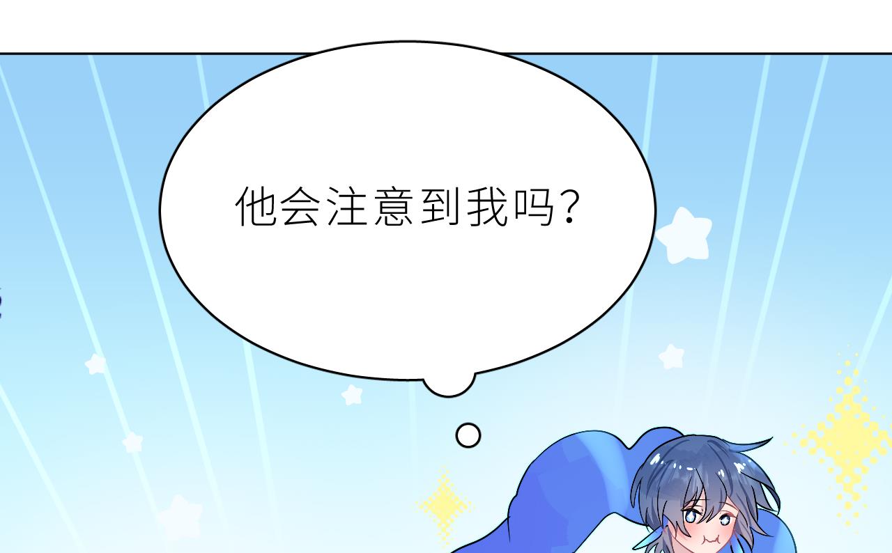 第1话  好看！喜欢！66
