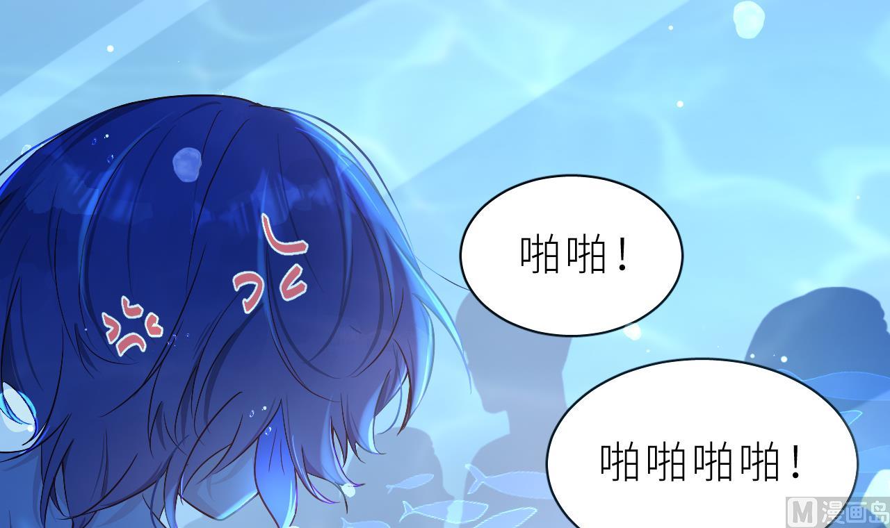 第1话  好看！喜欢！71