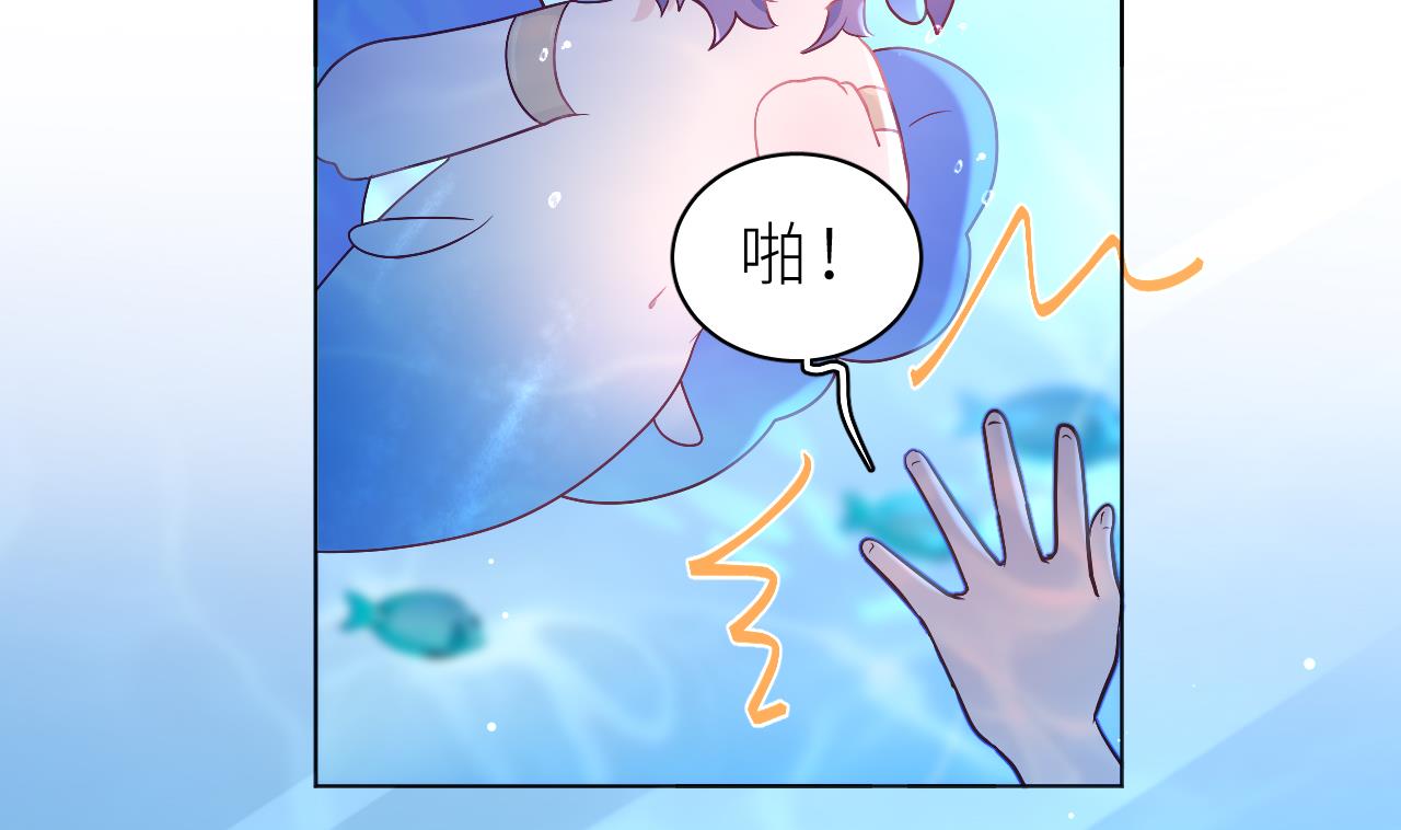 第1话  好看！喜欢！70