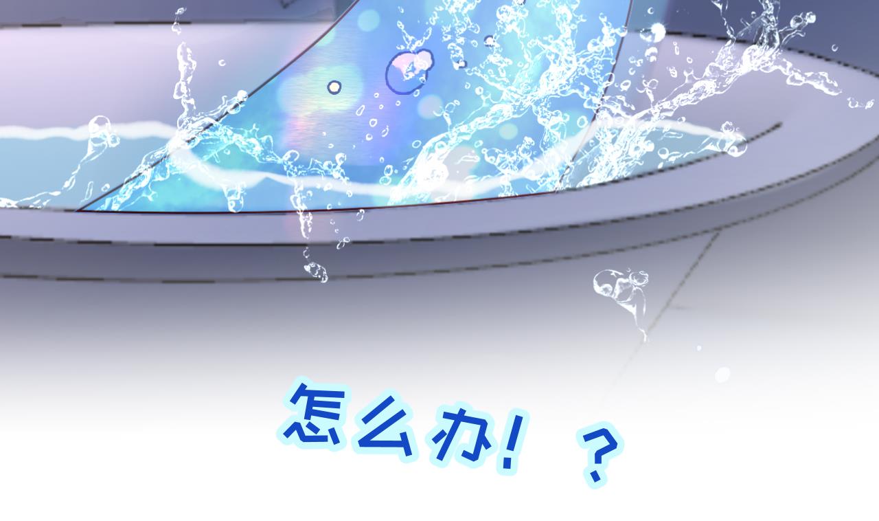 第0话  预告25