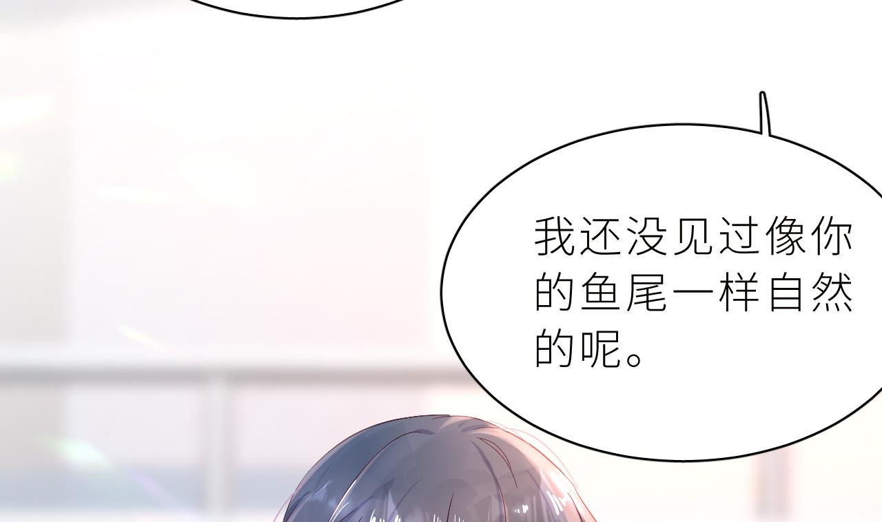 第1话  好看！喜欢！16