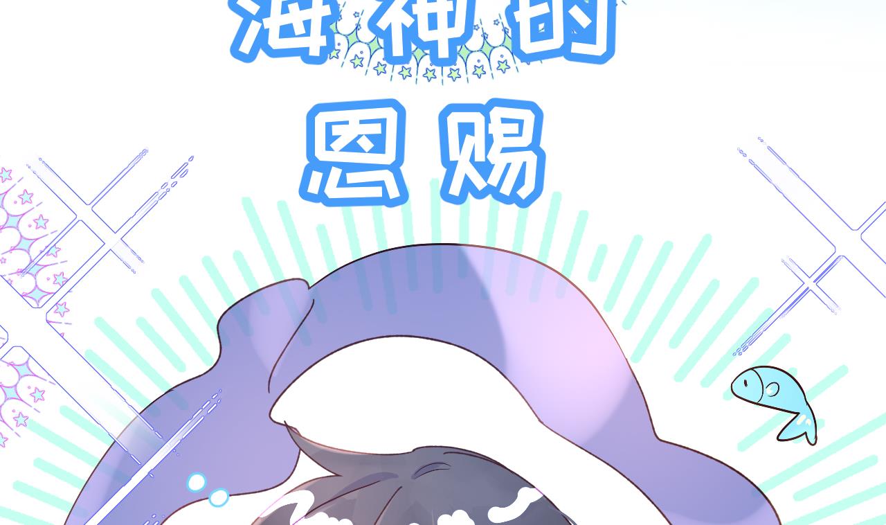 第1话  好看！喜欢！24