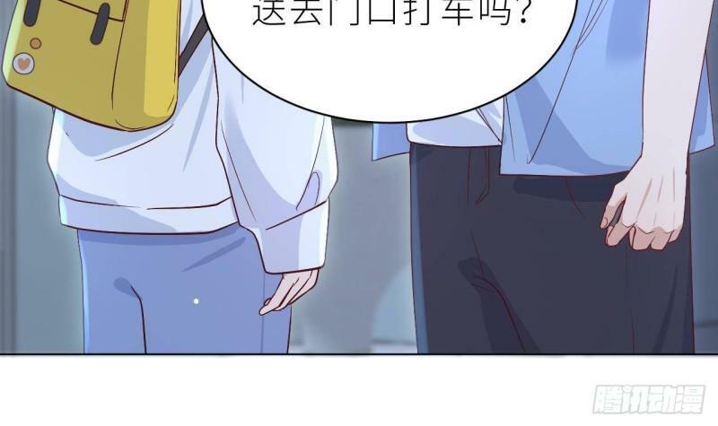 第2话  动动你的小鱼脑23