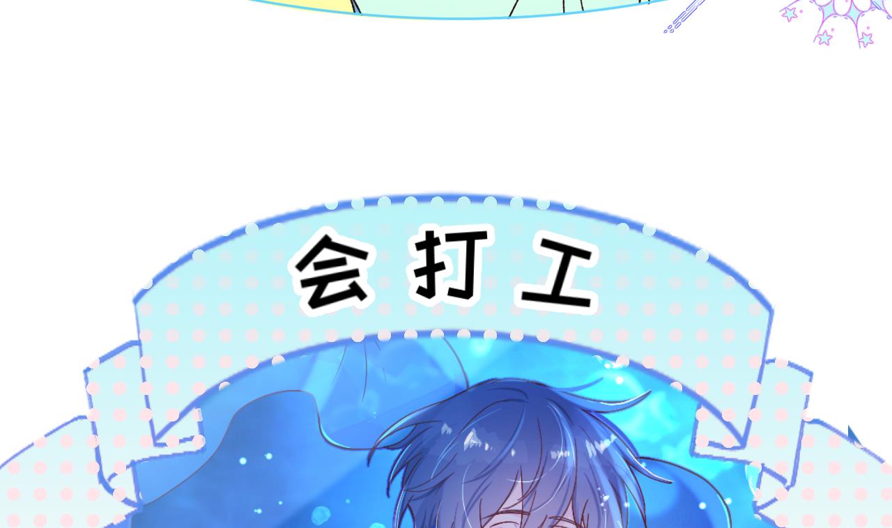 第0话  预告4