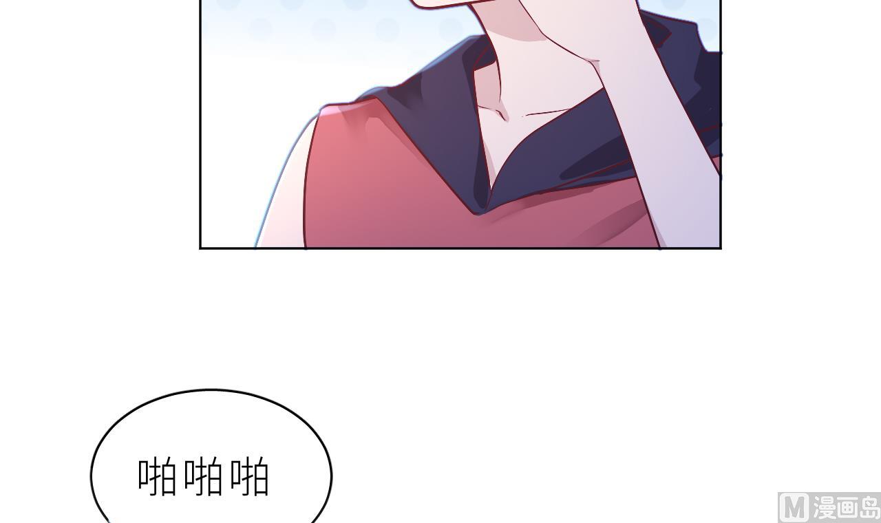 第1话  好看！喜欢！77