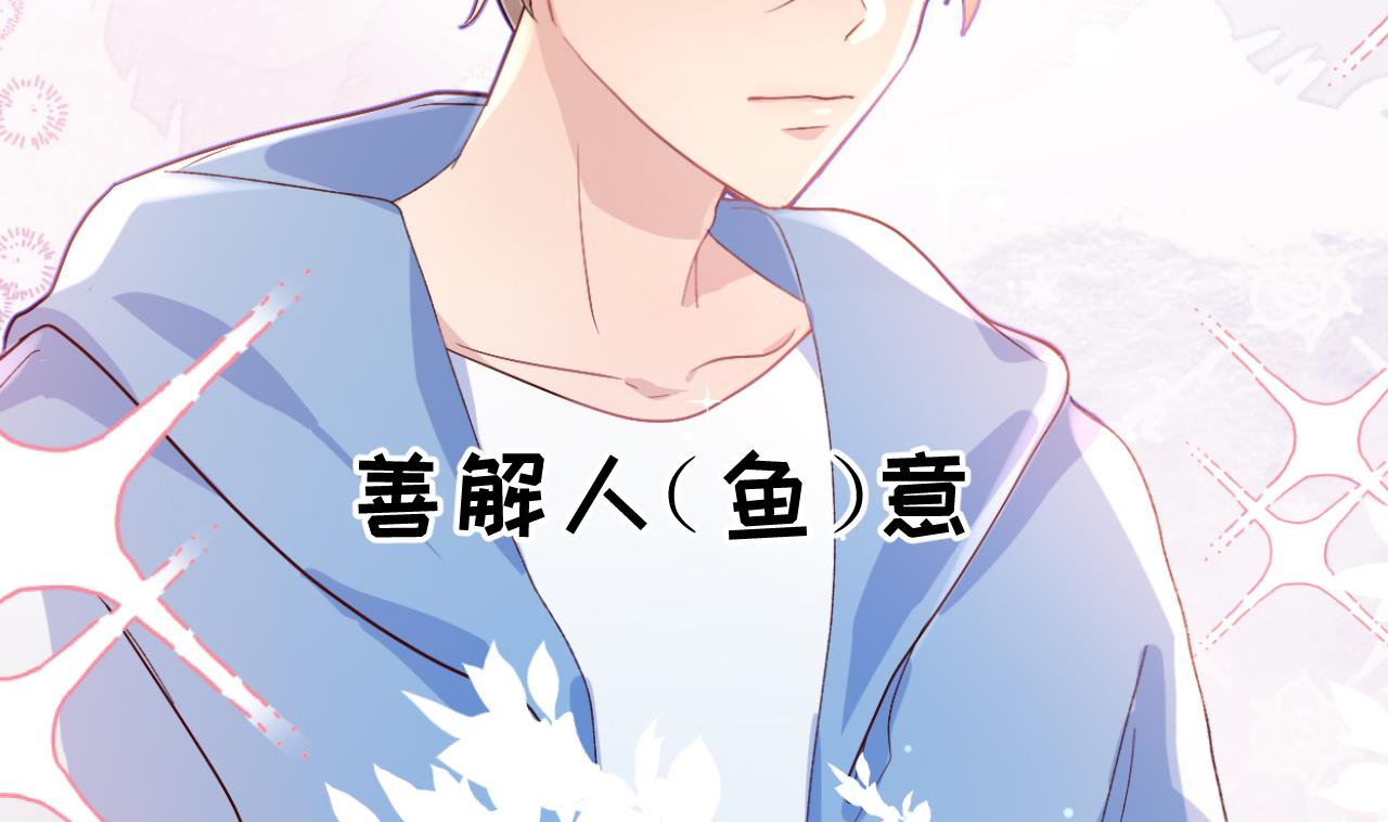 第0话  预告15