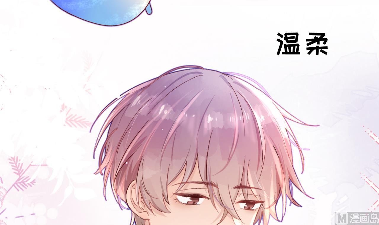 第0话  预告14