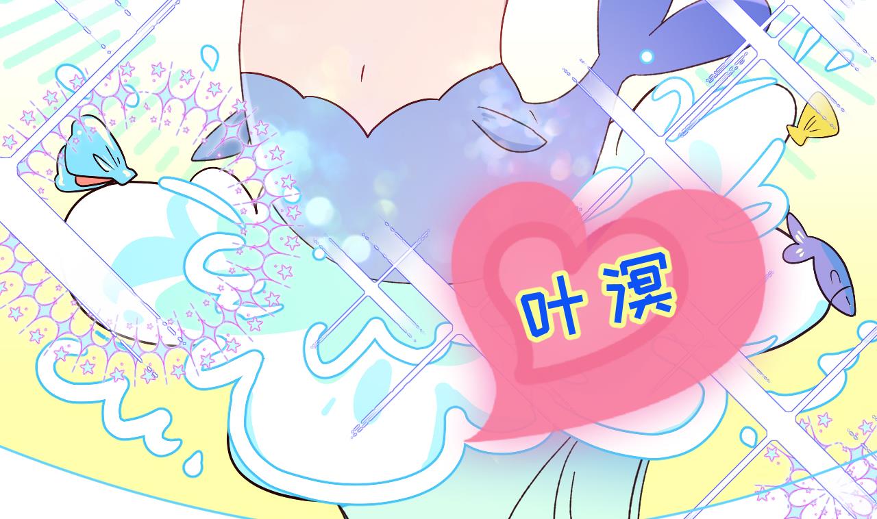 第0话  预告3