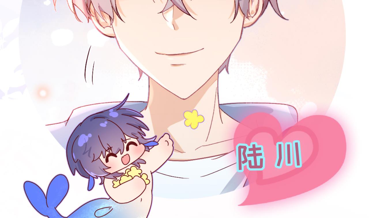 第0话  预告13