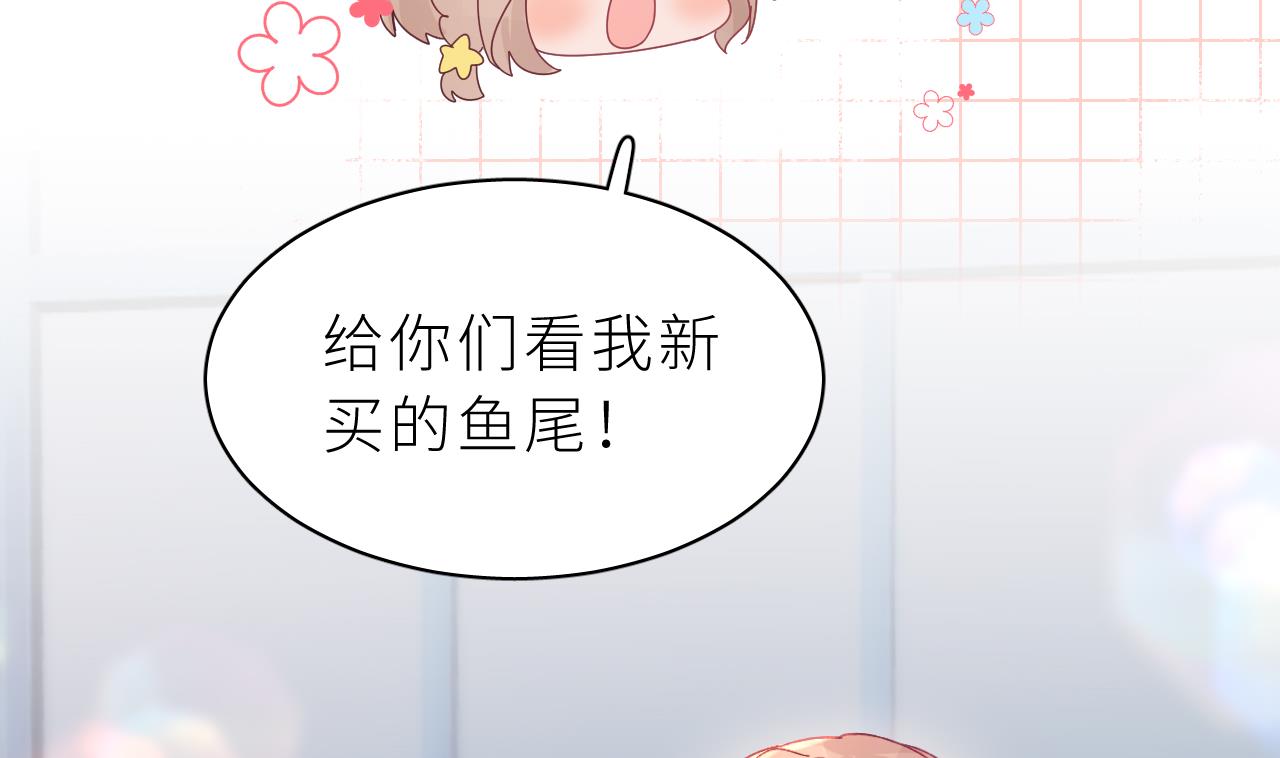 第1话  好看！喜欢！7